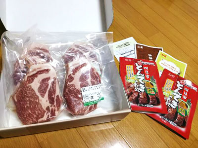 平田牧場三元豚ロース肉とコーミ四日市とんてきのたれセット