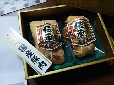 伝承ハムギフトセット