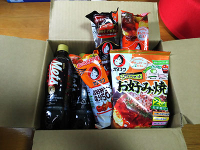 お好み焼きセット&キリンメッツコーラ6本