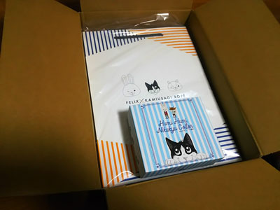 ふみふみ肉球コットン&紙兎ロペコラボ紙袋
